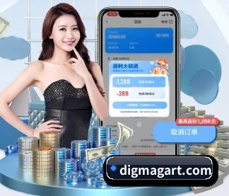 168体育官网 APP